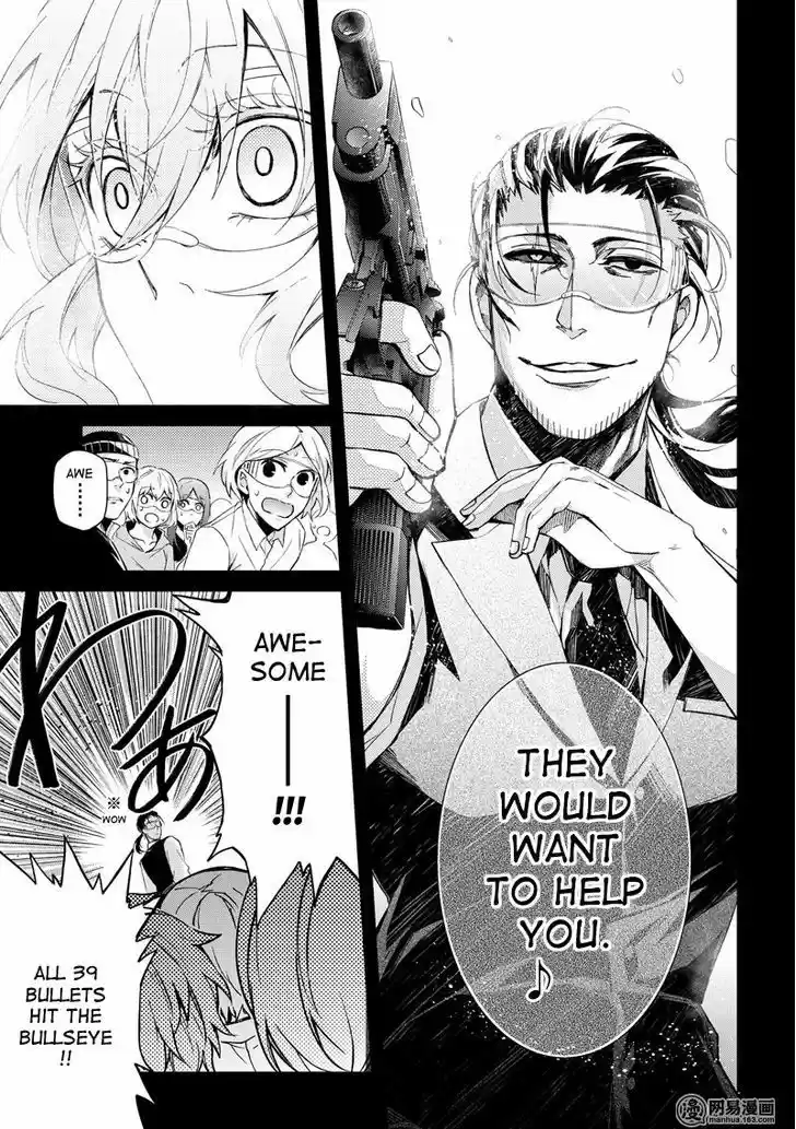 Seishun x Kikanjuu ch.44.4