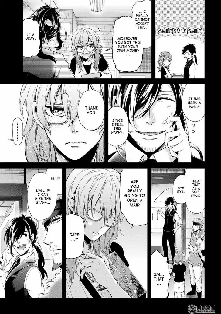 Seishun x Kikanjuu ch.44.4