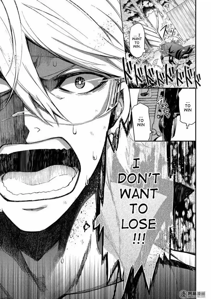 Seishun x Kikanjuu ch.44.6