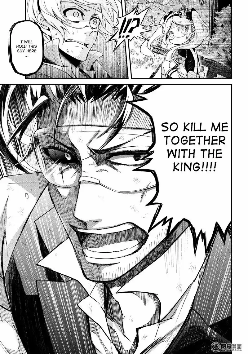 Seishun x Kikanjuu ch.45