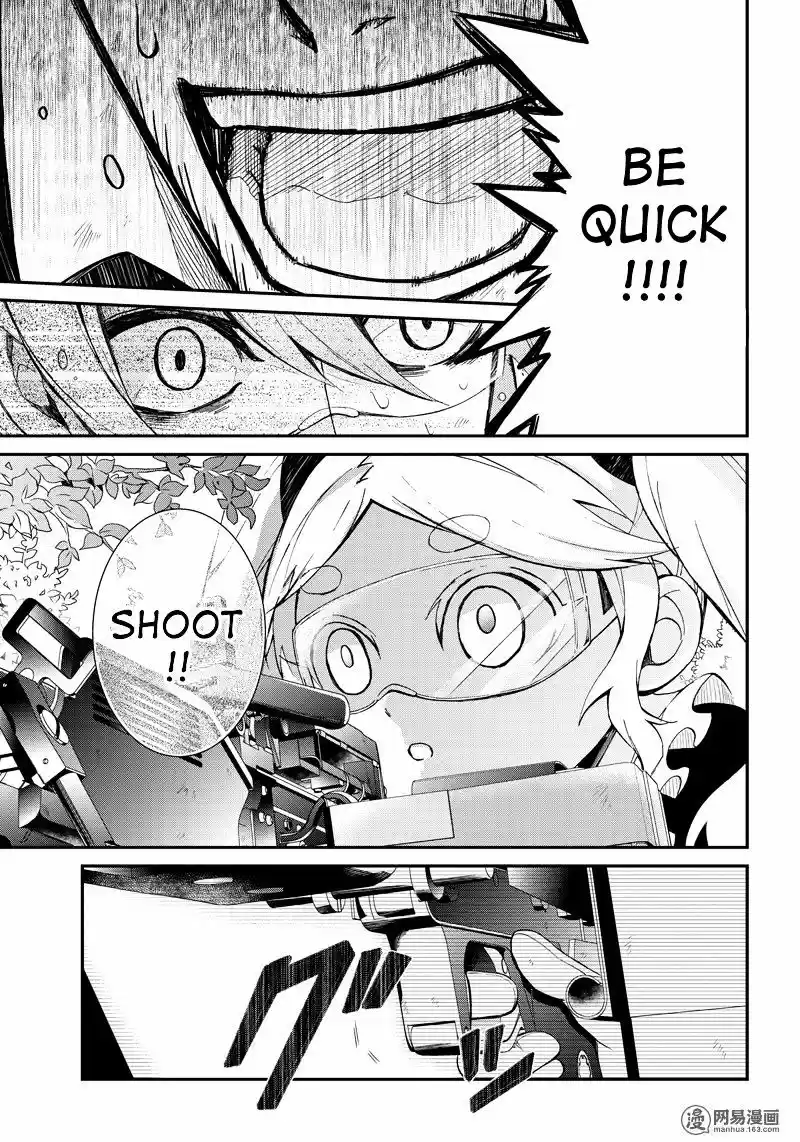 Seishun x Kikanjuu ch.45