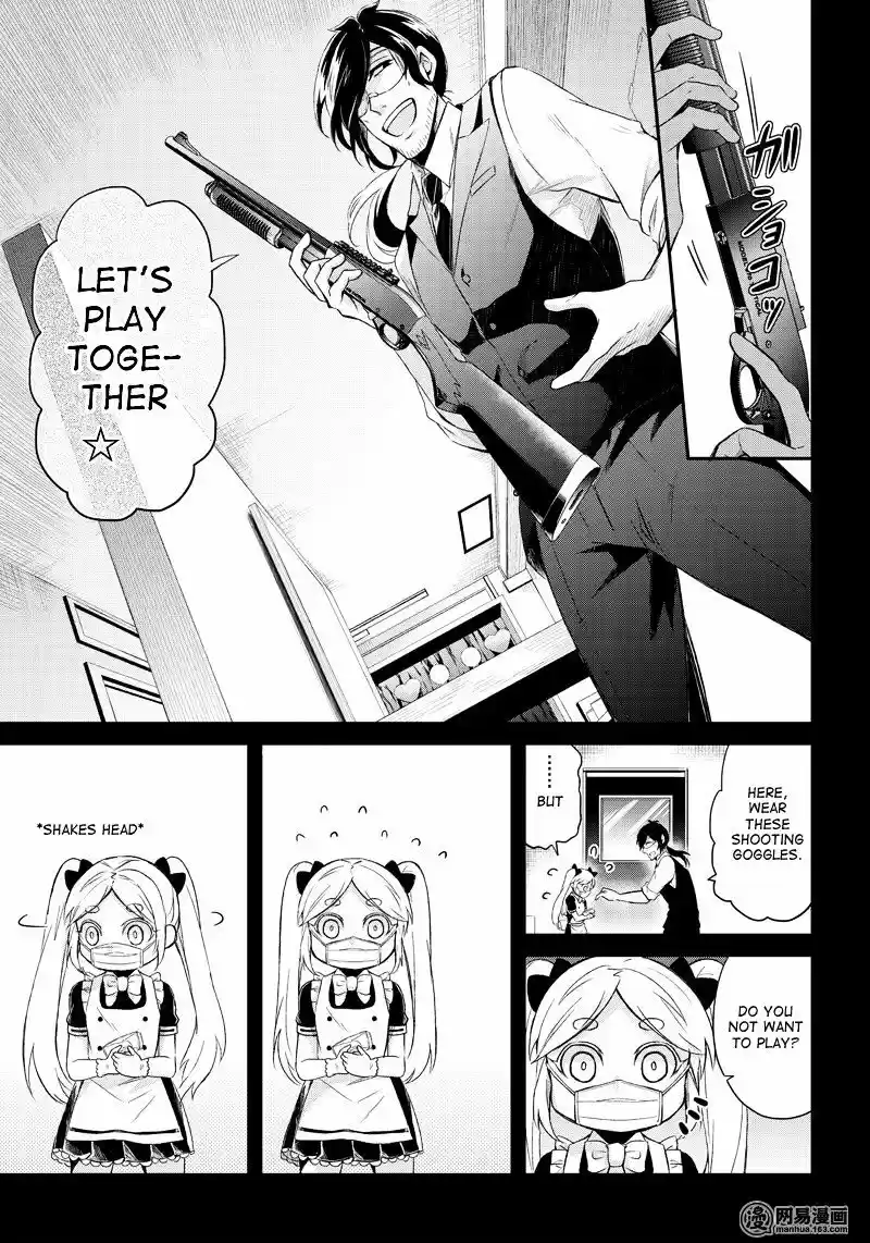 Seishun x Kikanjuu ch.45