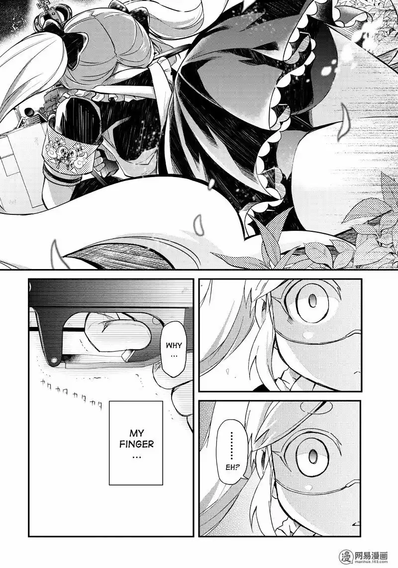 Seishun x Kikanjuu ch.45