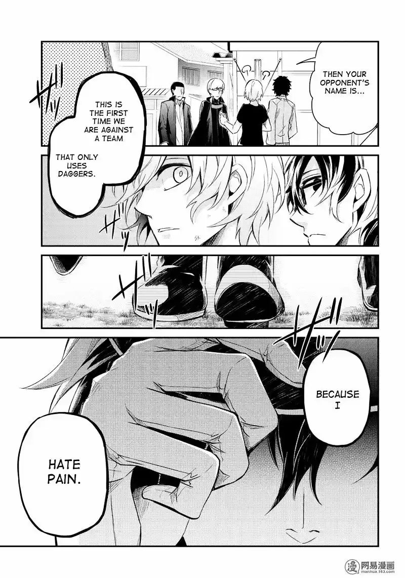 Seishun x Kikanjuu ch.45