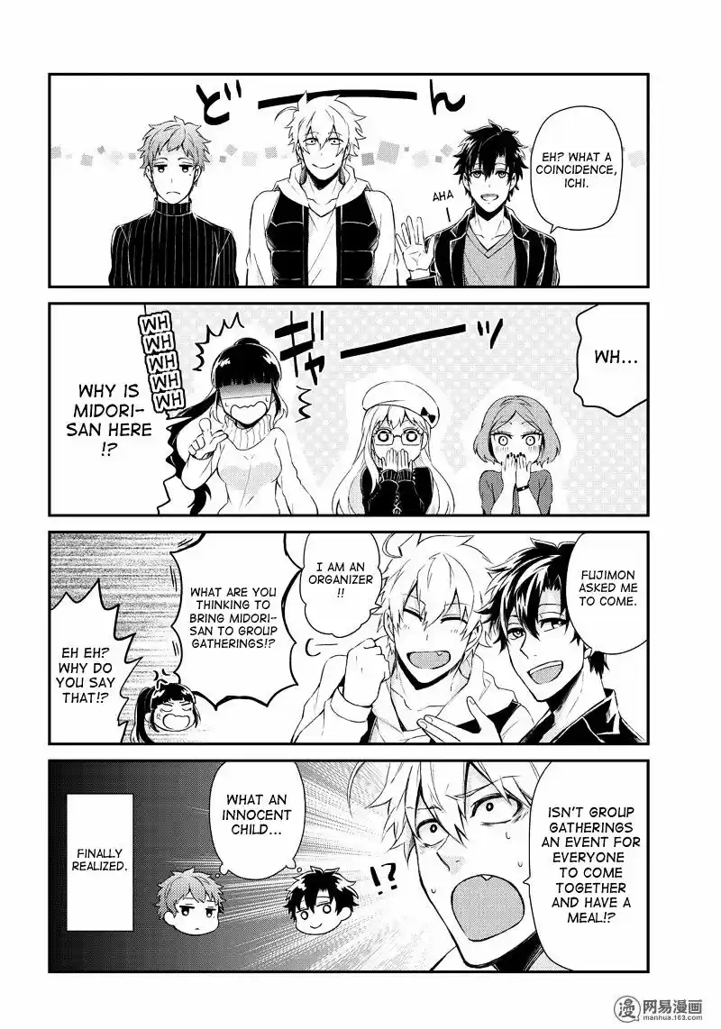 Seishun x Kikanjuu ch.46.5