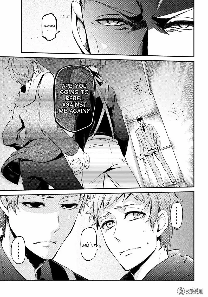 Seishun x Kikanjuu ch.47