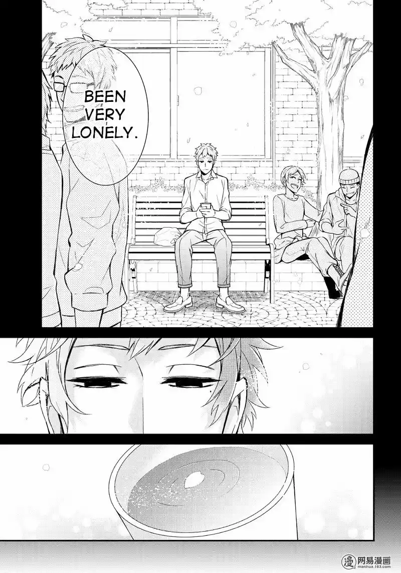 Seishun x Kikanjuu ch.47