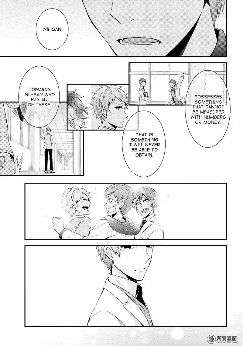 Seishun x Kikanjuu ch.47