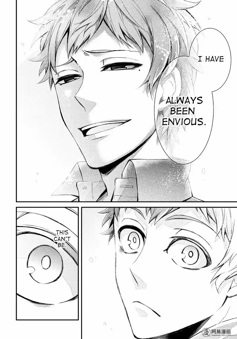 Seishun x Kikanjuu ch.47