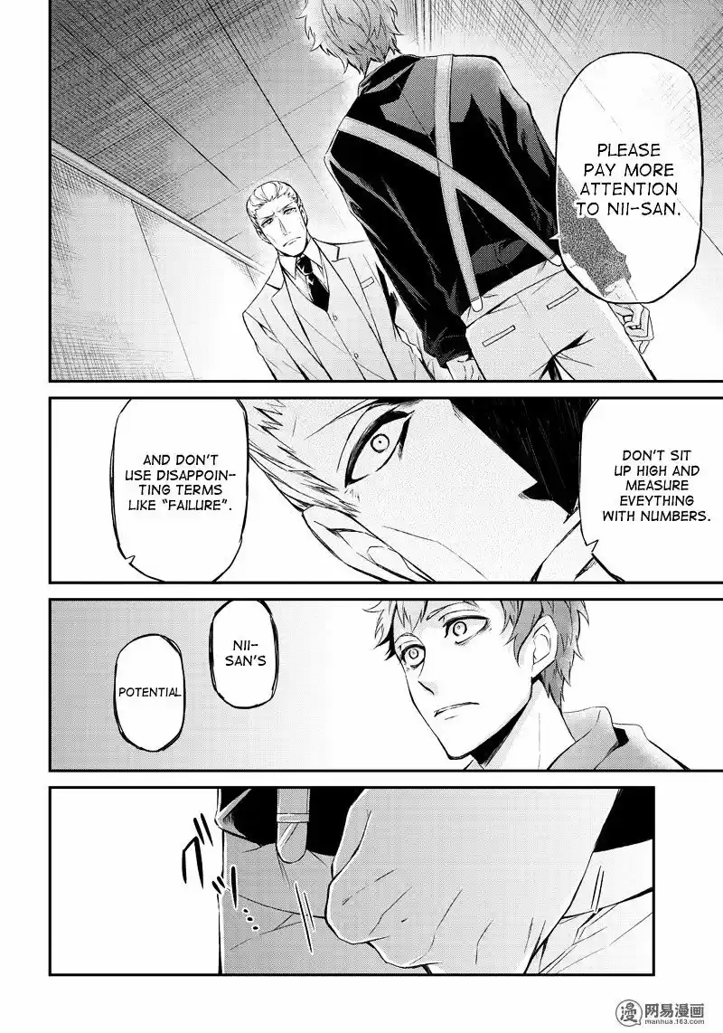 Seishun x Kikanjuu ch.47