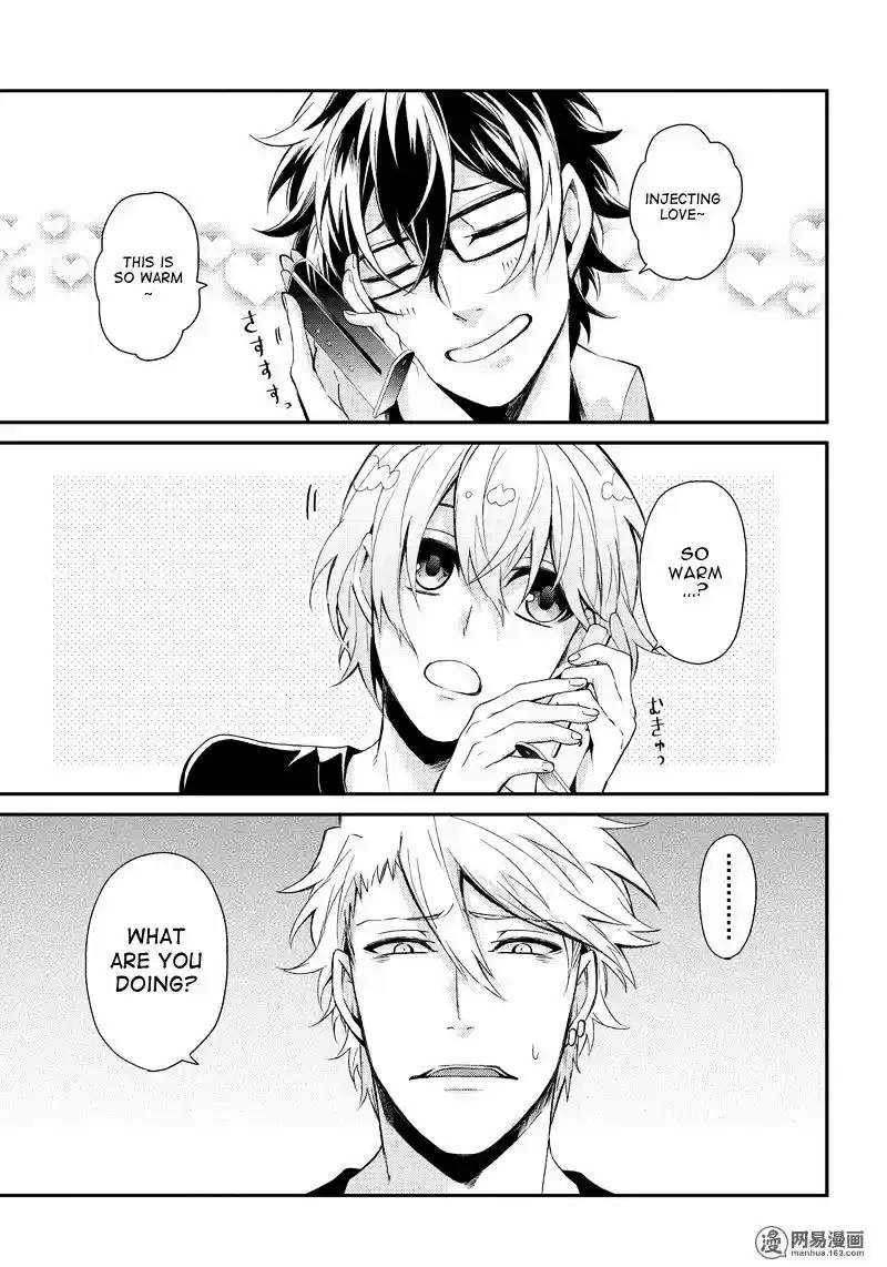 Seishun x Kikanjuu ch.47