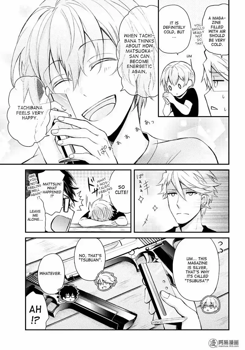 Seishun x Kikanjuu ch.47