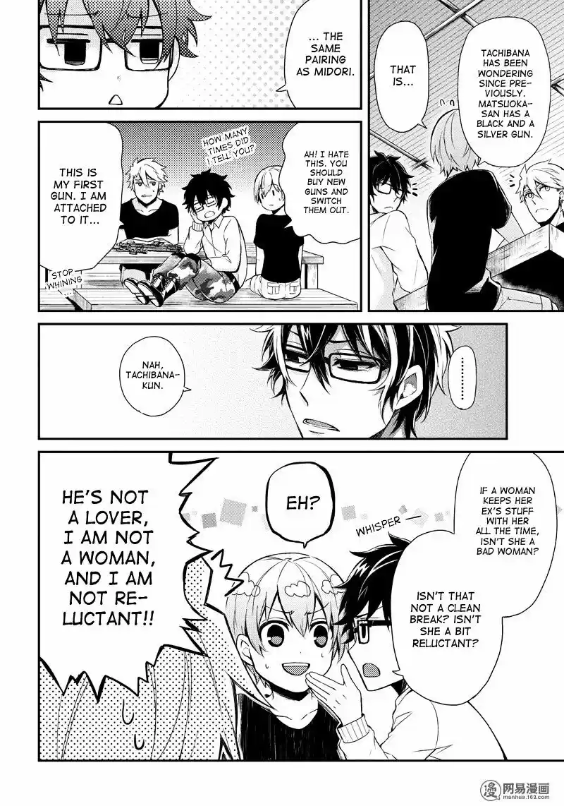 Seishun x Kikanjuu ch.47