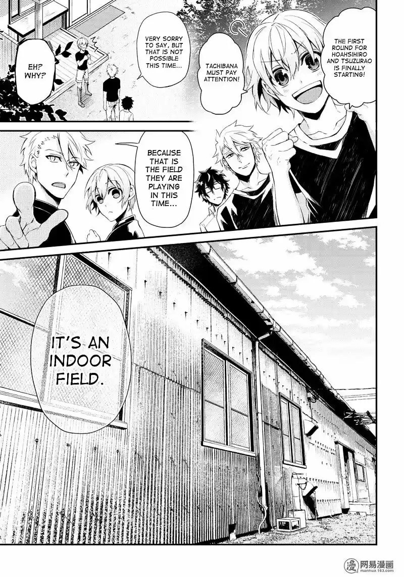 Seishun x Kikanjuu ch.48