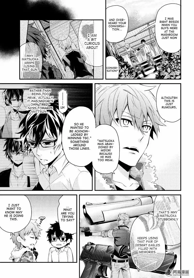 Seishun x Kikanjuu ch.48