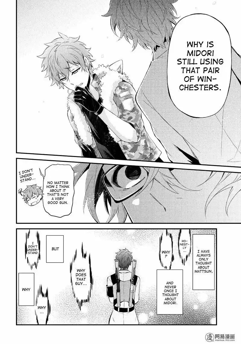 Seishun x Kikanjuu ch.48