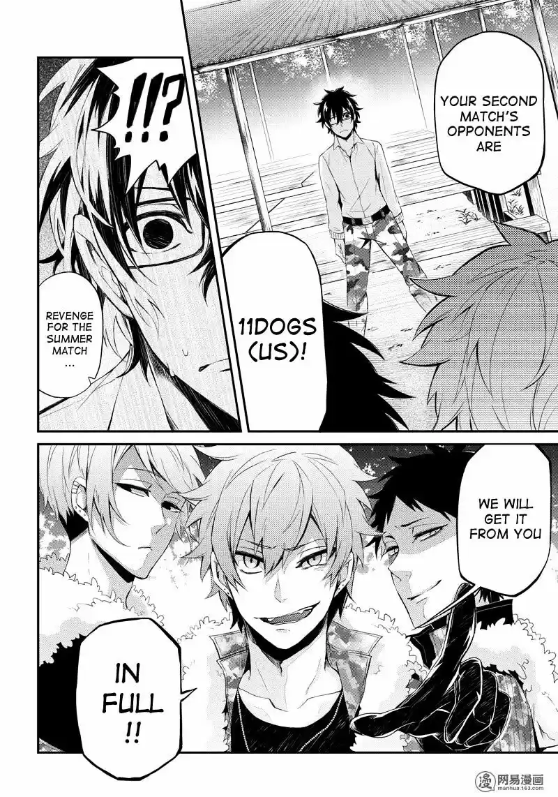 Seishun x Kikanjuu ch.48