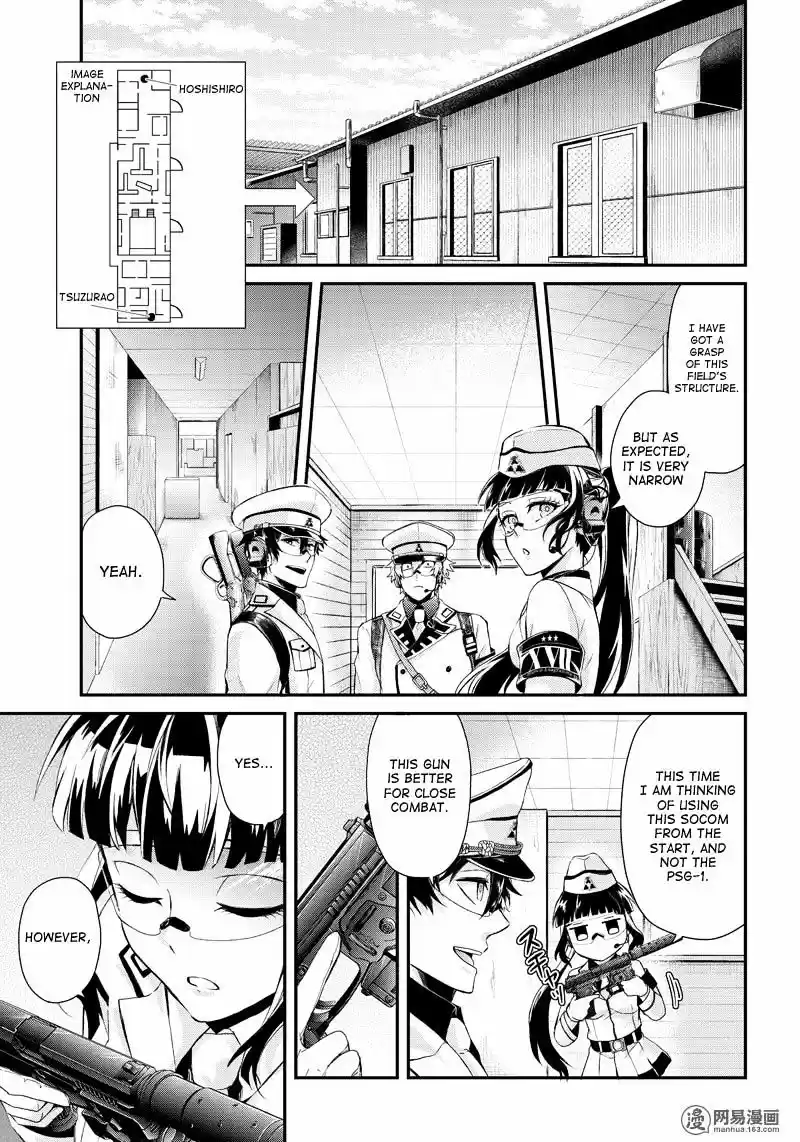 Seishun x Kikanjuu ch.48