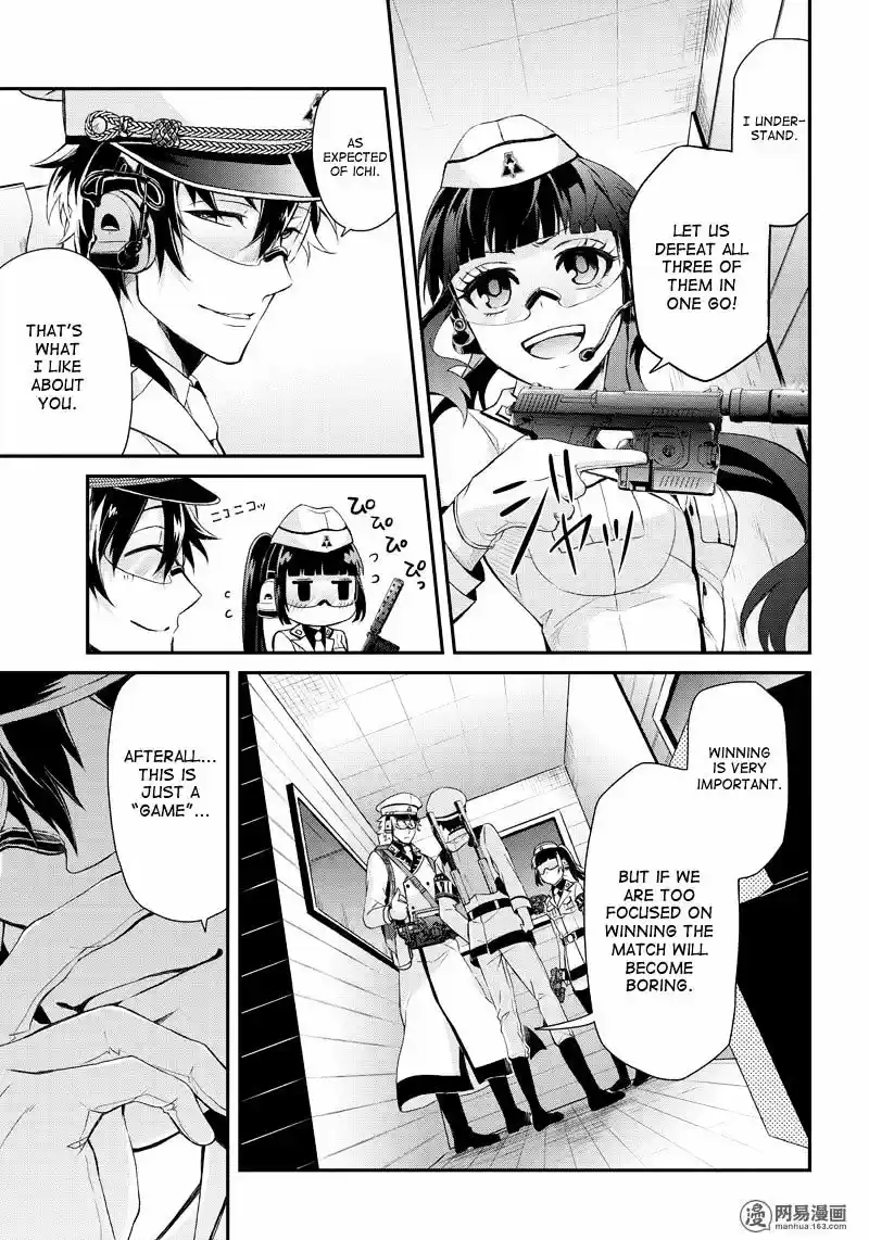 Seishun x Kikanjuu ch.48