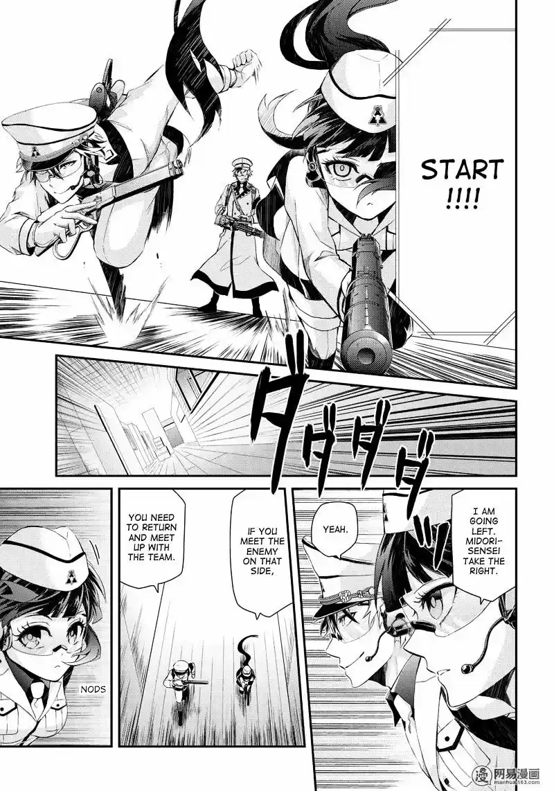 Seishun x Kikanjuu ch.48