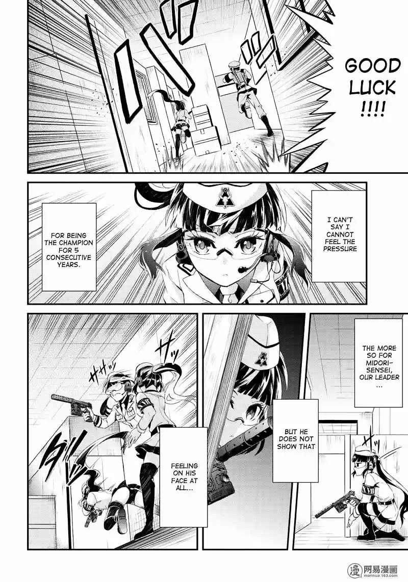 Seishun x Kikanjuu ch.48