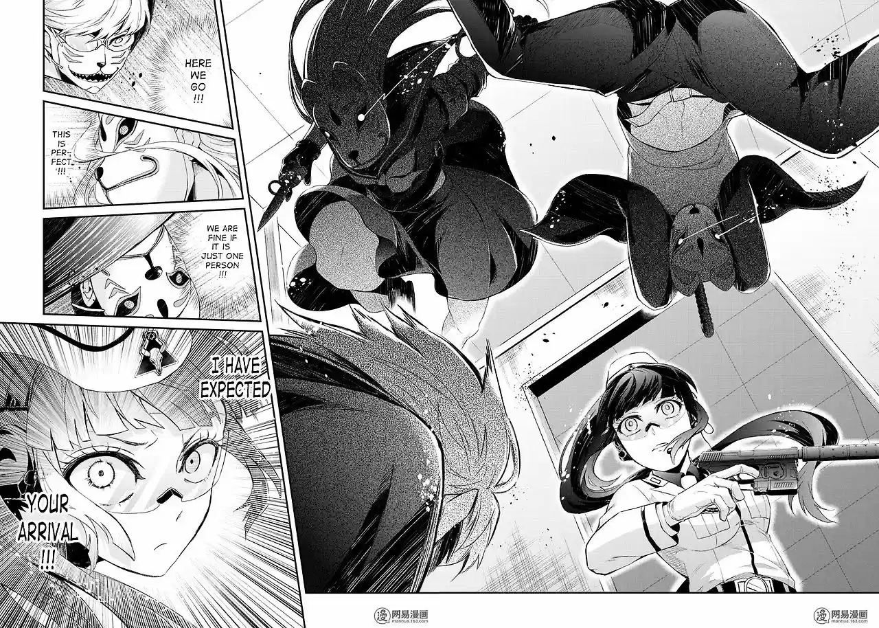 Seishun x Kikanjuu ch.48