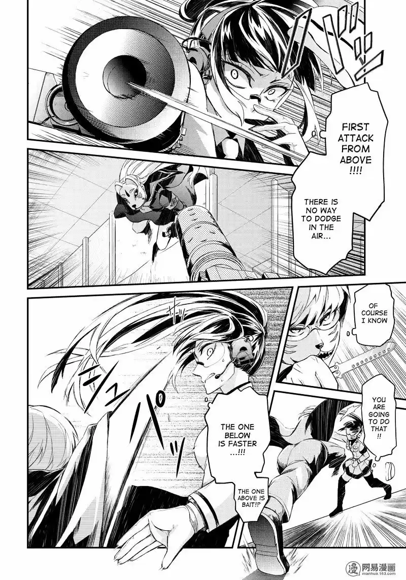 Seishun x Kikanjuu ch.48