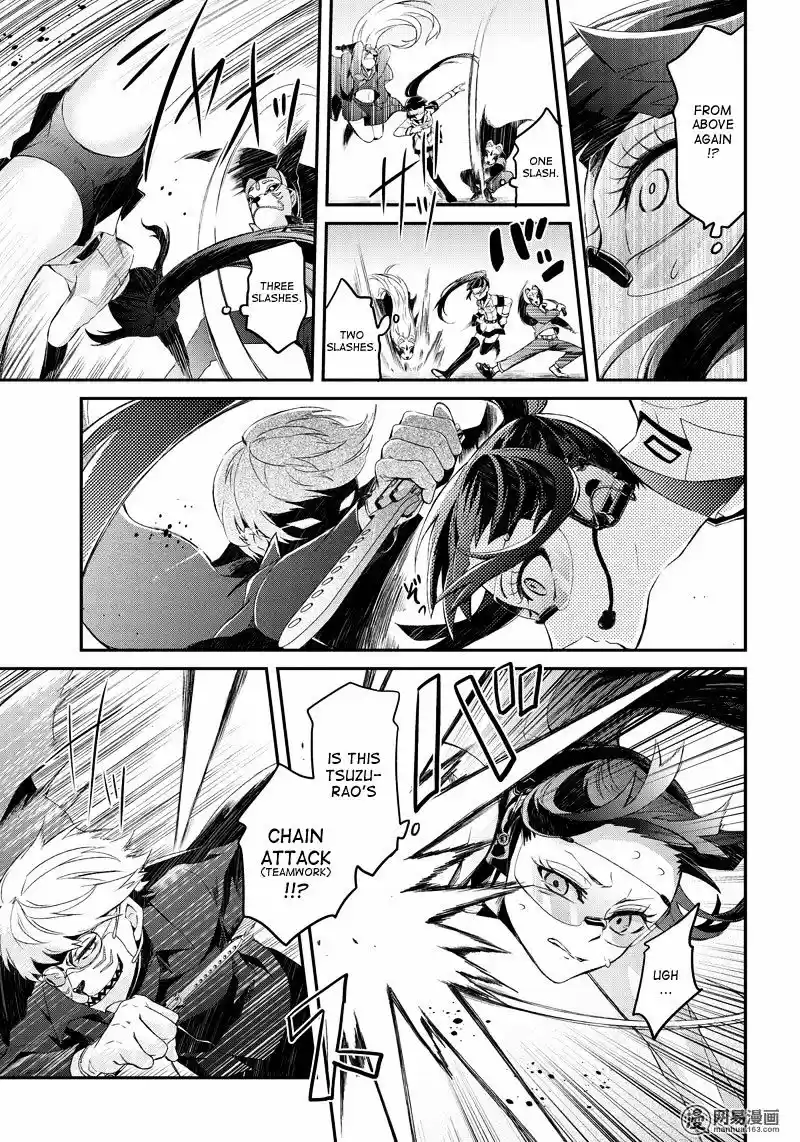 Seishun x Kikanjuu ch.48