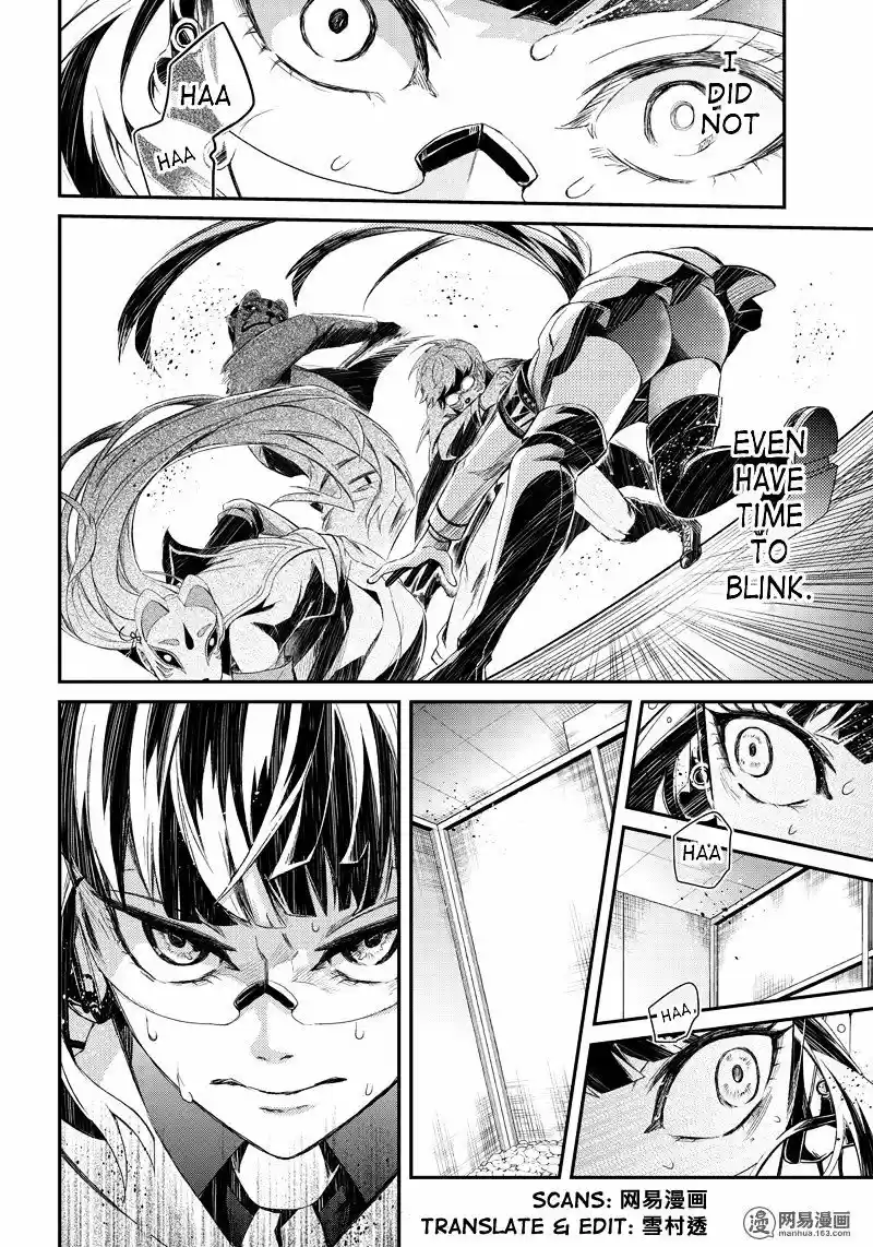 Seishun x Kikanjuu ch.48