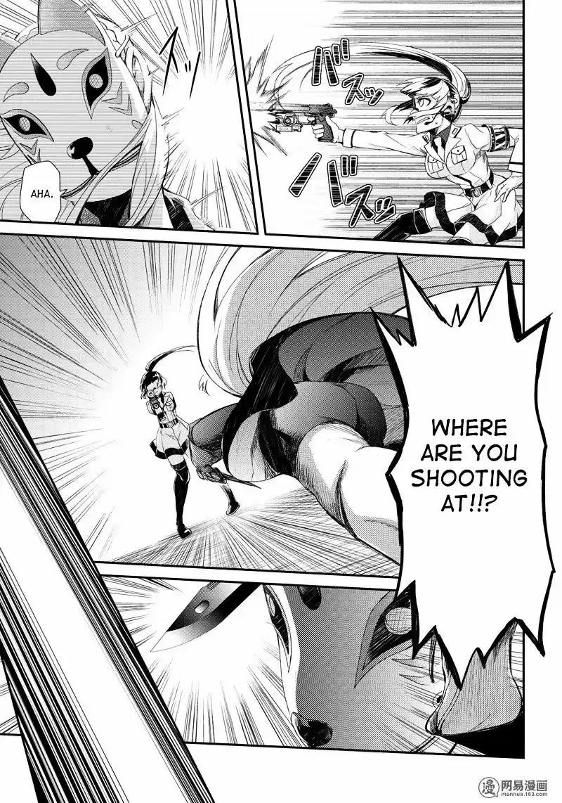 Seishun x Kikanjuu ch.48