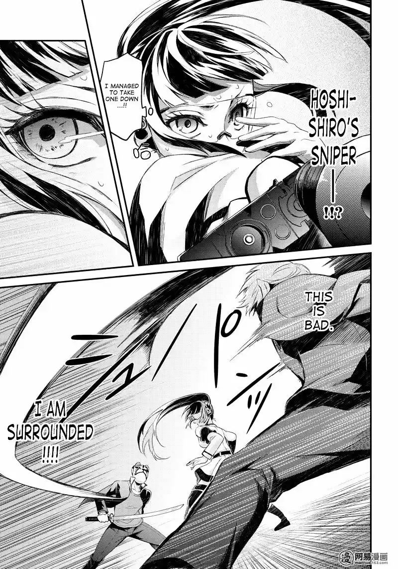 Seishun x Kikanjuu ch.48