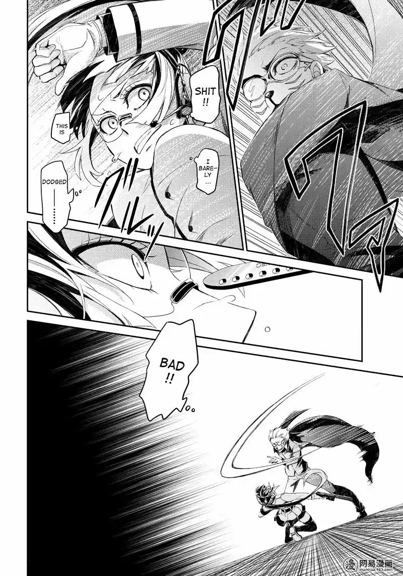 Seishun x Kikanjuu ch.48