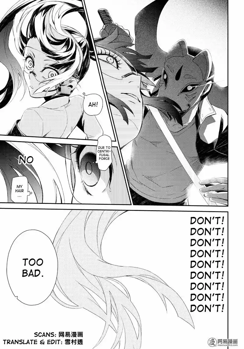 Seishun x Kikanjuu ch.48