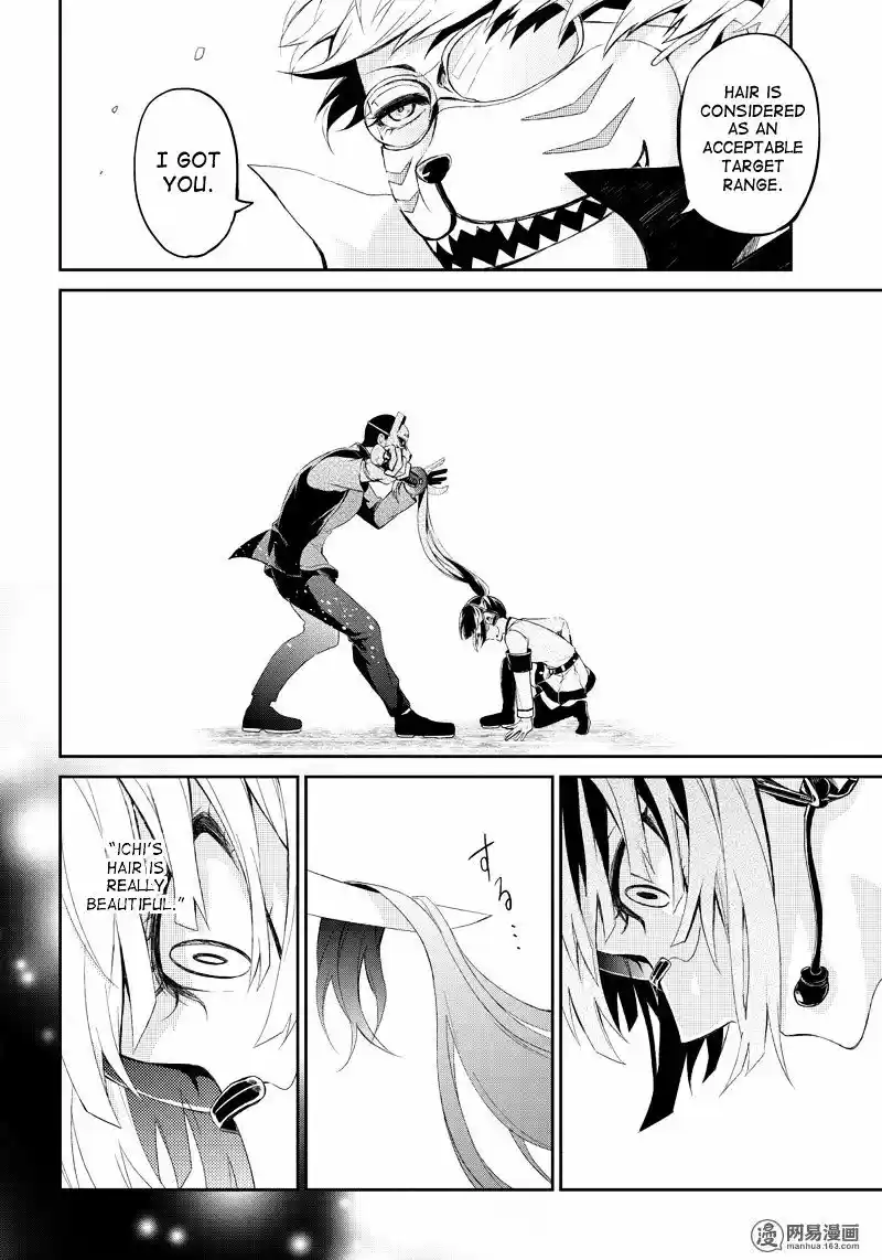 Seishun x Kikanjuu ch.48