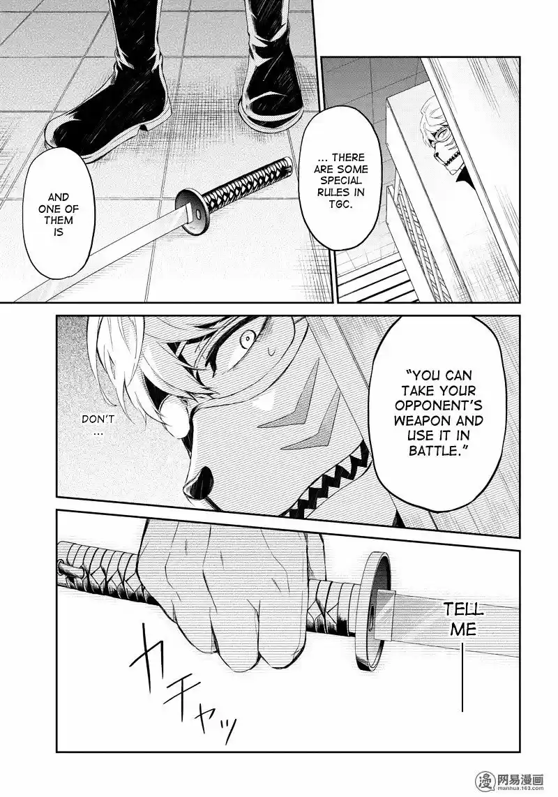 Seishun x Kikanjuu ch.48