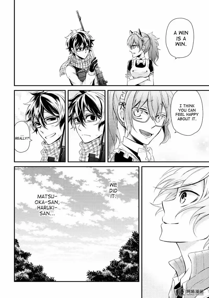 Seishun x Kikanjuu ch.53