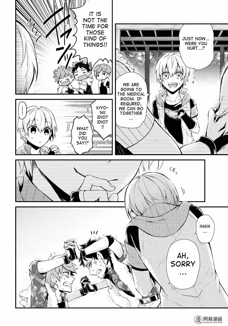 Seishun x Kikanjuu ch.53