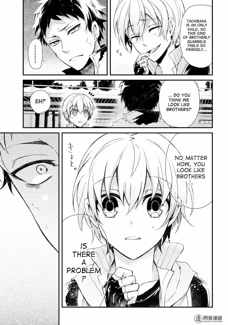 Seishun x Kikanjuu ch.53