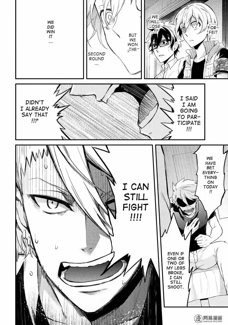 Seishun x Kikanjuu ch.53