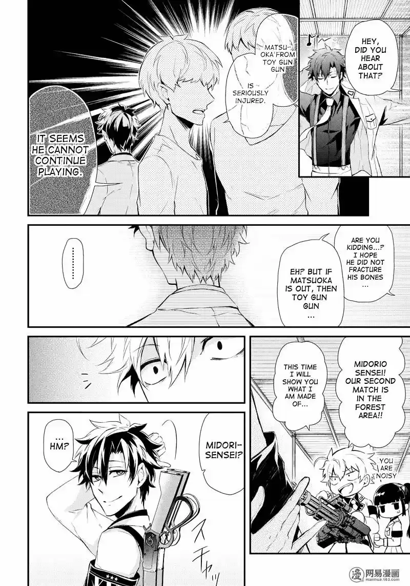 Seishun x Kikanjuu ch.53