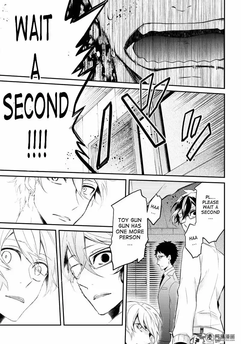 Seishun x Kikanjuu ch.53