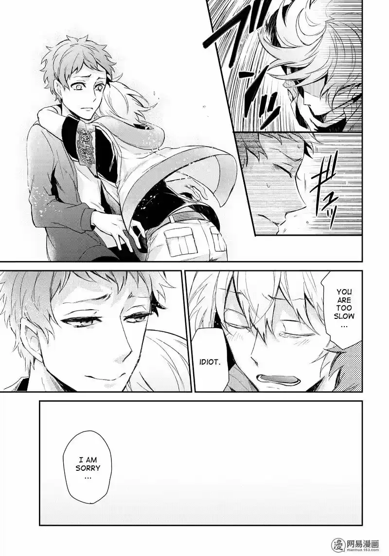 Seishun x Kikanjuu ch.53