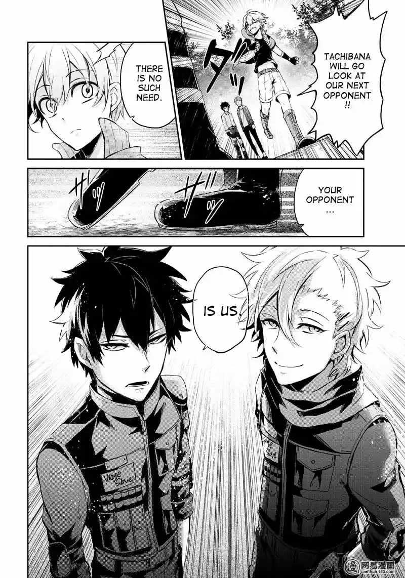 Seishun x Kikanjuu ch.53