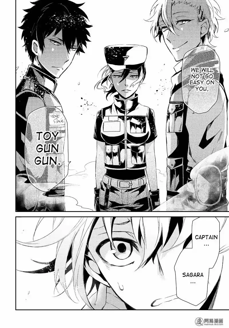 Seishun x Kikanjuu ch.53