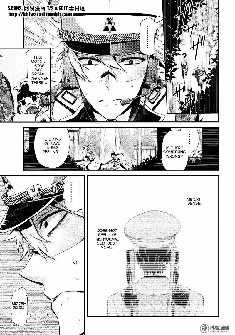 Seishun x Kikanjuu ch.54