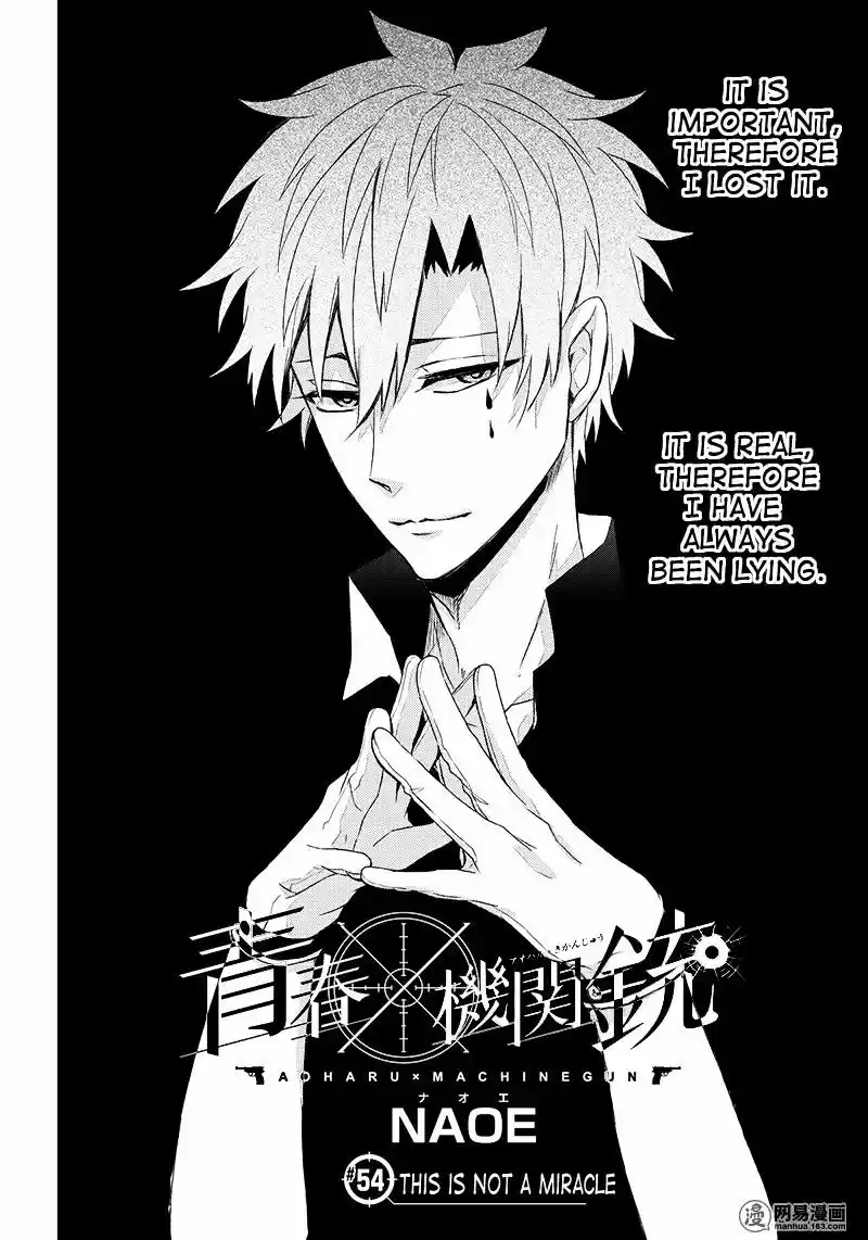 Seishun x Kikanjuu ch.54