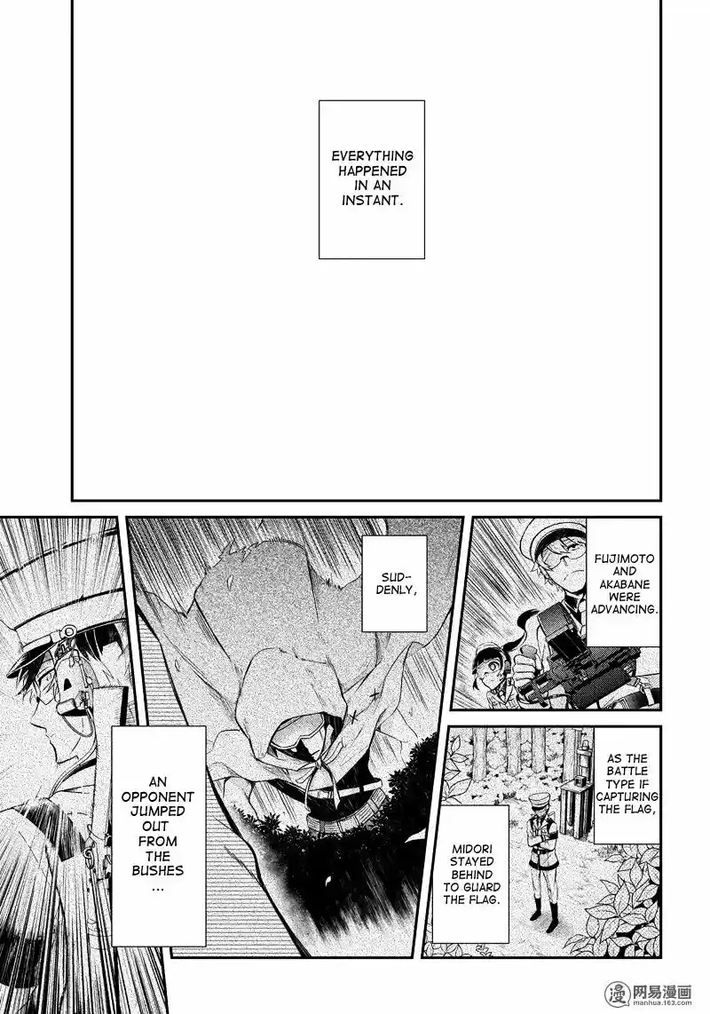 Seishun x Kikanjuu ch.54