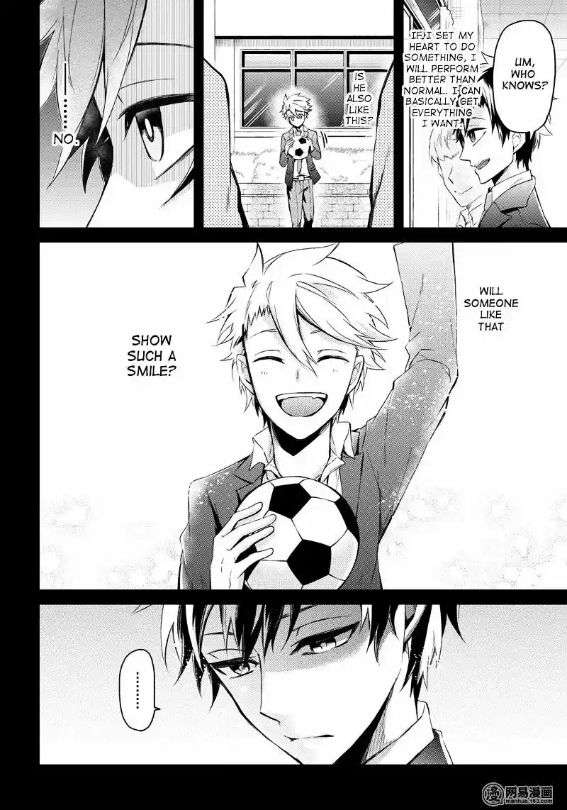 Seishun x Kikanjuu ch.54