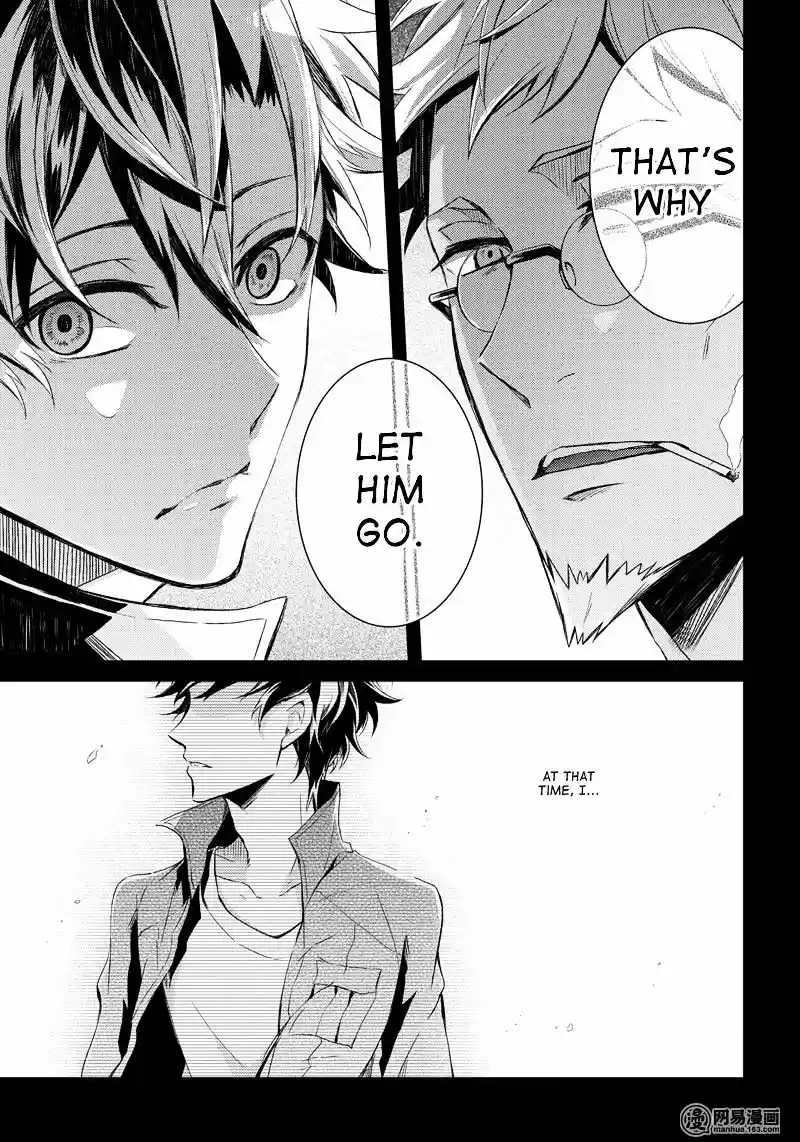 Seishun x Kikanjuu ch.54