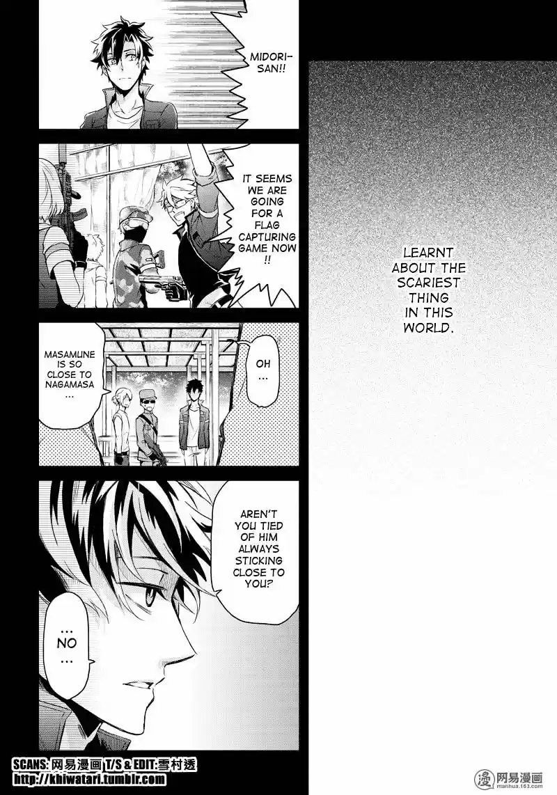 Seishun x Kikanjuu ch.54